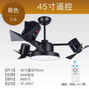 GobekUsa Ceiling Fan with Invisible Blades for Living Room, Bedroom, and Restaurant