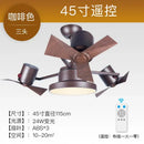 GobekUsa Ceiling Fan with Invisible Blades for Living Room, Bedroom, and Restaurant