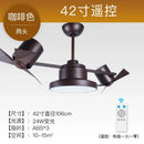 GobekUsa Ceiling Fan with Invisible Blades for Living Room, Bedroom, and Restaurant