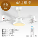 GobekUsa Ceiling Fan with Invisible Blades for Living Room, Bedroom, and Restaurant