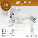 GobekUsa Ceiling Fan with Invisible Blades for Living Room, Bedroom, and Restaurant