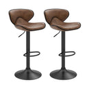 Set of 2 Adjustable Bar Stools Swivel Bar Chairs Pub Kitchen by LJGDeals