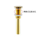 Brushed gold pop-up drain stopper 2-pack – bathroom sink drains by Decorbites