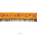 GobekUsa Dragon Enclosure Wall Hanging Altar Curtain Set for Buddhist Home Temple Worship