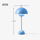 GobekUsa Bud Floor Lamp Table Light with E27 Bulb for Bedroom Living Room