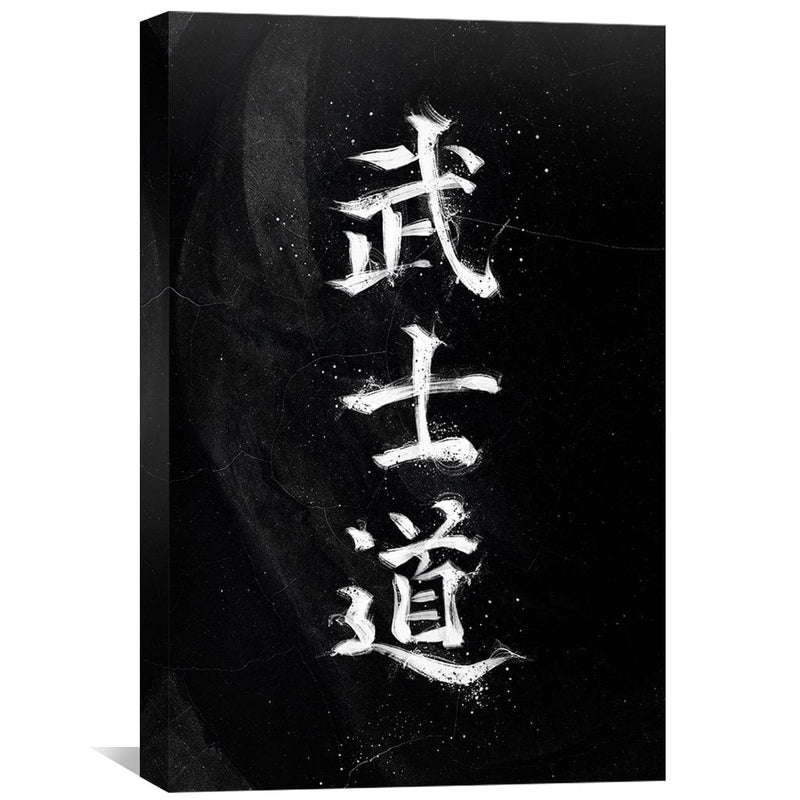 Bushido Black Canvas