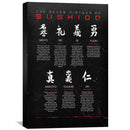 Bushido Code Black Canvas
