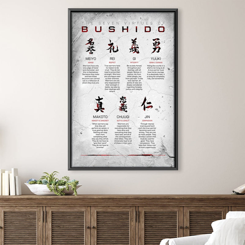 Bushido Code White Canvas