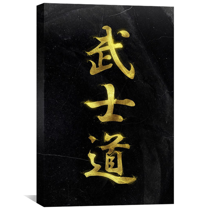 Bushido Gold Canvas