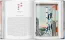 Hiroshige. One Hundred Famous Views of Edo. 45th Ed. (German, French, English)