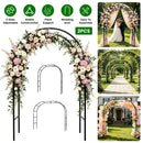 Adjustable Metal Garden Arch for Climbing Plants - 7.87ft Tall