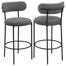 Concord - Chair (Set of 2)