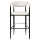 Tina Fabric Upholstered Bar Chair Beige (Set of 2)
