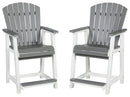 Transville - Barstool (Set of 2) - Gray / White