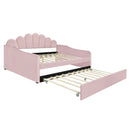 Upholstery Daybed Frame With Shell Shaped Backrest by HouseOfZazla