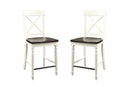 24" Tall Bar Stools (Set of 2) - Brown / White by Unique Piece Furniture