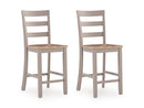 Harperfeld - Barstool (Set of 2) - Natural / Gray