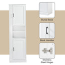 Tall Bathroom Storage Cabinet