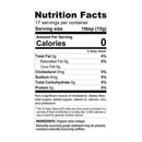 Greek Red Wine Vinegar - 250ml