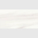 Carrara Venato Matte Cove Base Porcelain Moldings 6x12