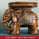 GobekUsa Elephant Wealth Attracting Ornaments Stool