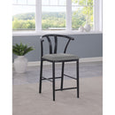 Tazman - Counter Height Dining Side Chair (Set of 2) - Gray by HouseOfZazla