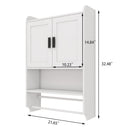 Wall Mounted Bathroom Cabinet with Towel Bar & Toilet Paper Holder