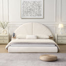 Queen Arched Bed With Small Table, Floor Standing Design - Beige by HouseOfZazla