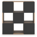 Shallifer - Cube Organizer by Unique Piece Furniture