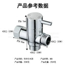 Chrome finished 3-way shower head diverter valve bathroom switch by Decorbites