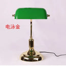 GobekUsa Glass Lampshade Bank Desk Table Lamps White Green LED Light E27