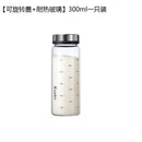 Clear glass spice shaker with rotary lid kitchen storage jar by Decorbites