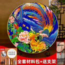 GobekUsa Cloisonne Silk Enamel Painting DIY Kit - Beginner Handmade Material Package
