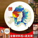 GobekUsa Cloisonne Silk Enamel Painting DIY Kit - Beginner Handmade Material Package