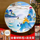 GobekUsa Cloisonne Silk Enamel Painting DIY Kit - Beginner Handmade Material Package