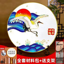 GobekUsa Cloisonne Silk Enamel Painting DIY Kit - Beginner Handmade Material Package