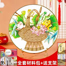 GobekUsa Cloisonne Silk Enamel Painting DIY Kit - Beginner Handmade Material Package