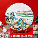 GobekUsa Cloisonne Silk Enamel Painting DIY Kit - Beginner Handmade Material Package