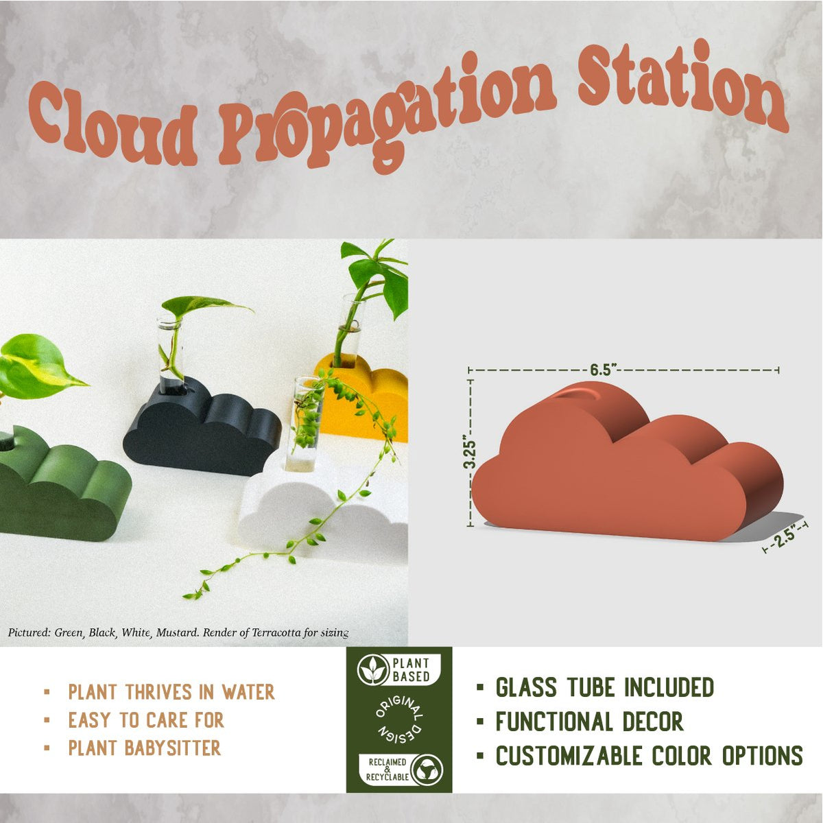 Cloud Propagation, photo 2 of 12