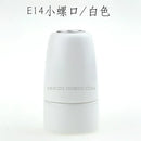 Colorful ceramic e14 socket bulb holder for bedroom and living room by Decorbites