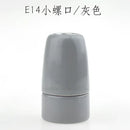 Colorful ceramic e14 socket bulb holder for bedroom and living room by Decorbites