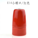 Colorful ceramic e14 socket bulb holder for bedroom and living room by Decorbites