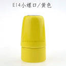 Colorful ceramic e14 socket bulb holder for bedroom and living room by Decorbites