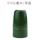 Colorful ceramic e14 socket bulb holder for bedroom and living room by Decorbites