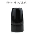 Colorful ceramic e14 socket bulb holder for bedroom and living room by Decorbites