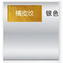 Colorful tinfoils 8x8cm for kitchen candy and chocolate wrapping by Decorbites