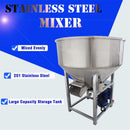 Commercial 110V 4KW Stainless Steel Vertical Feed Mixer Blender [NO PLUG] (SAK40326)