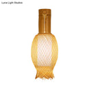 GobekUsa Contemporary Bamboo Wall Sconce Light with Inner White Cylinder Shade