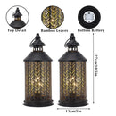 Set of 2-10.5" H Metal Table Lamps (Bamboo Leaves) by JHY DESIGN