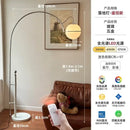 GobekUsa Cream Wind Floor Lamp LED E27 for Living Room Study
